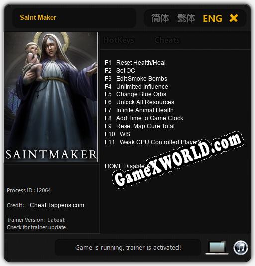 Saint Maker: Трейнер +11 [v1.1]