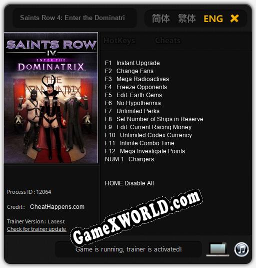 Saints Row 4: Enter the Dominatrix: Читы, Трейнер +13 [CheatHappens.com]