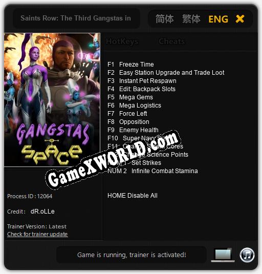 Saints Row: The Third Gangstas in Space: Читы, Трейнер +14 [dR.oLLe]