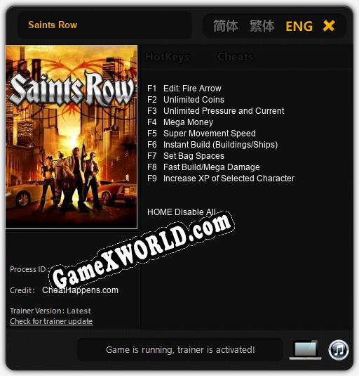 Saints Row: Читы, Трейнер +9 [CheatHappens.com]