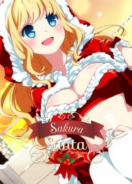Sakura Santa: Трейнер +7 [v1.8]