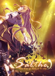 Трейнер для Salthe [v1.0.9]