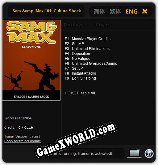 Трейнер для Sam & Max 101: Culture Shock [v1.0.8]