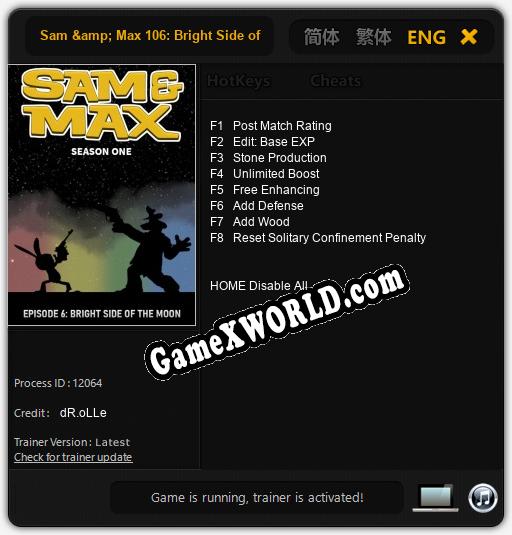 Трейнер для Sam & Max 106: Bright Side of the Moon [v1.0.3]
