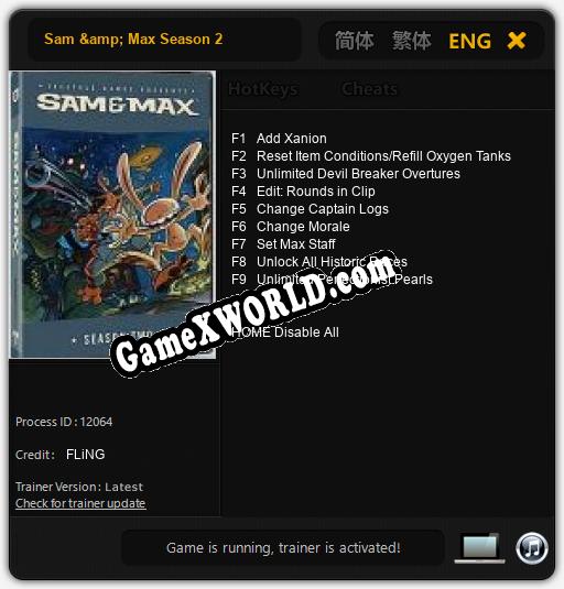 Sam & Max Season 2: ТРЕЙНЕР И ЧИТЫ (V1.0.19)