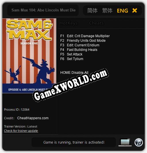 Sam Max 104: Abe Lincoln Must Die!: ТРЕЙНЕР И ЧИТЫ (V1.0.75)