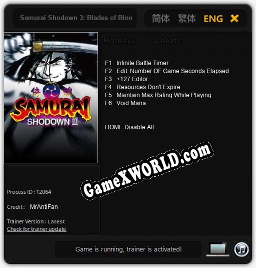 Samurai Shodown 3: Blades of Blood: Трейнер +6 [v1.2]