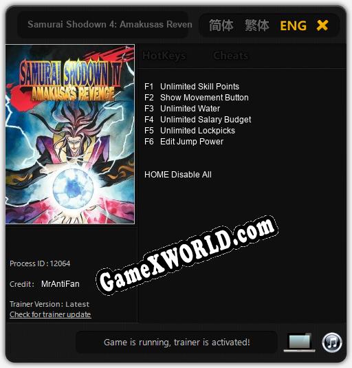 Samurai Shodown 4: Amakusas Revenge: ТРЕЙНЕР И ЧИТЫ (V1.0.17)