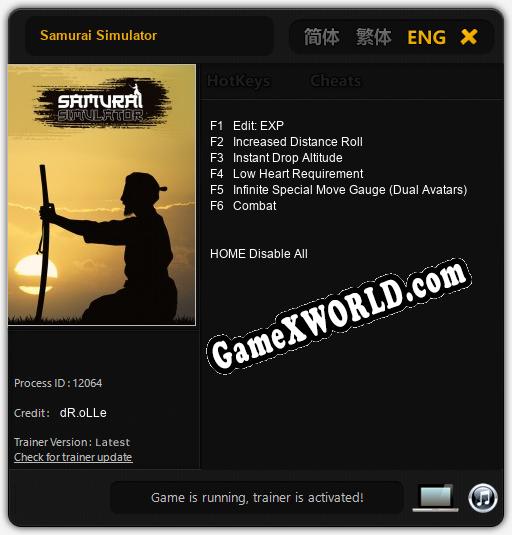 Samurai Simulator: ТРЕЙНЕР И ЧИТЫ (V1.0.31)