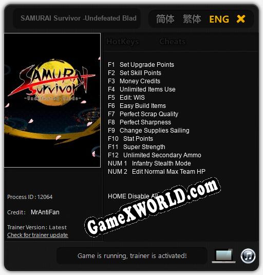 SAMURAI Survivor -Undefeated Blade-: Трейнер +14 [v1.6]