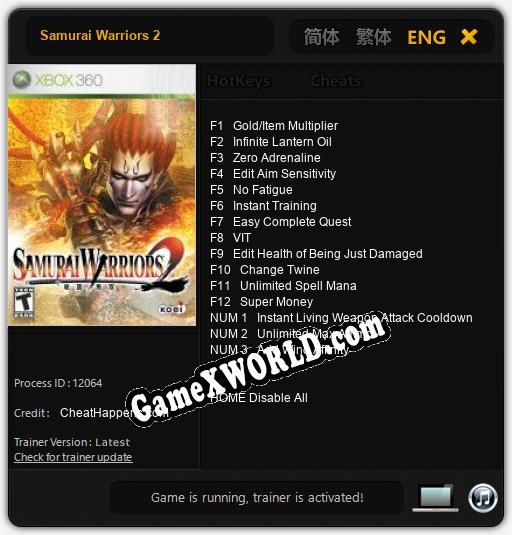 Трейнер для Samurai Warriors 2 [v1.0.3]