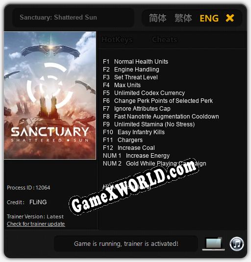 Sanctuary: Shattered Sun: Читы, Трейнер +14 [FLiNG]