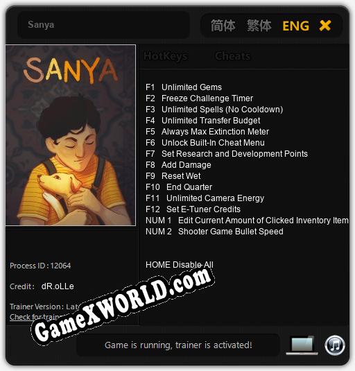 Трейнер для Sanya [v1.0.7]