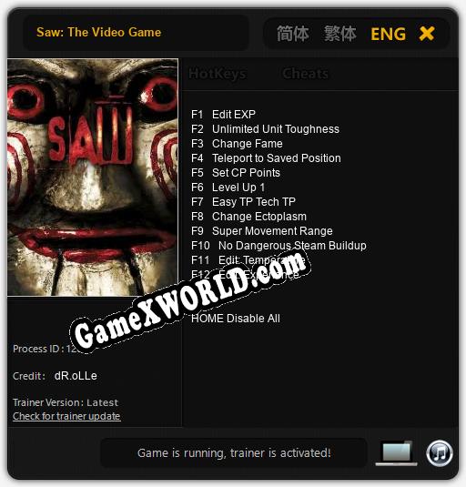 Saw: The Video Game: Читы, Трейнер +12 [dR.oLLe]