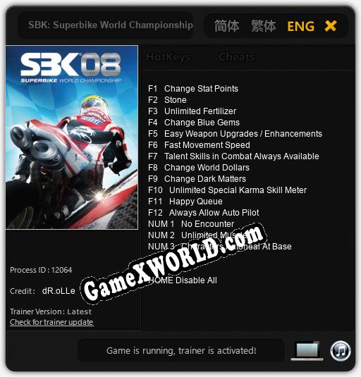 Трейнер для SBK: Superbike World Championship [v1.0.6]