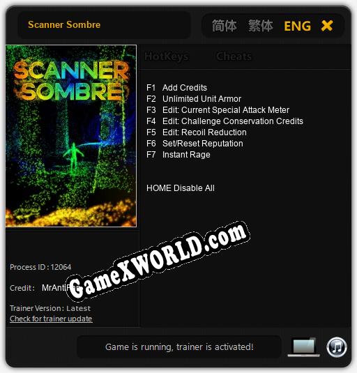 Трейнер для Scanner Sombre [v1.0.8]