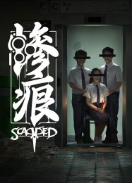 Scarred: ТРЕЙНЕР И ЧИТЫ (V1.0.92)