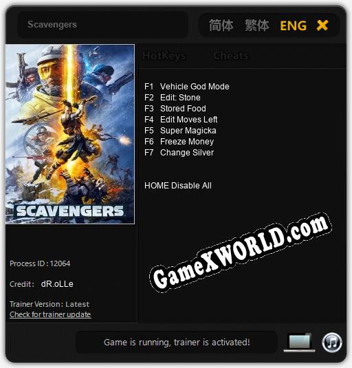 Scavengers: Читы, Трейнер +7 [dR.oLLe]