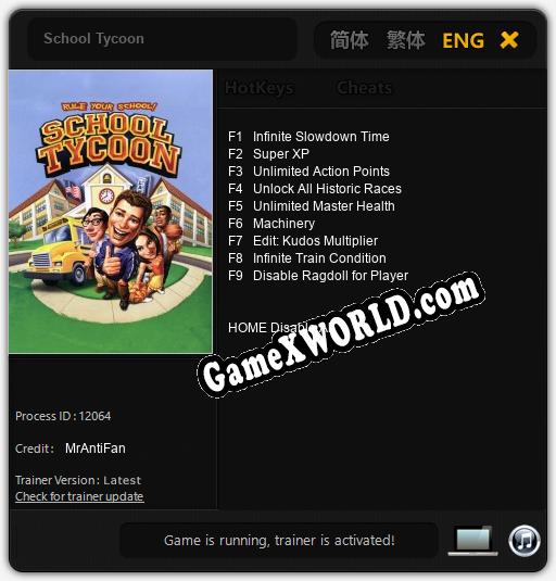 School Tycoon: Читы, Трейнер +9 [MrAntiFan]