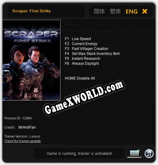 Трейнер для Scraper: First Strike [v1.0.7]