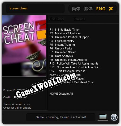 Screencheat: Читы, Трейнер +15 [MrAntiFan]