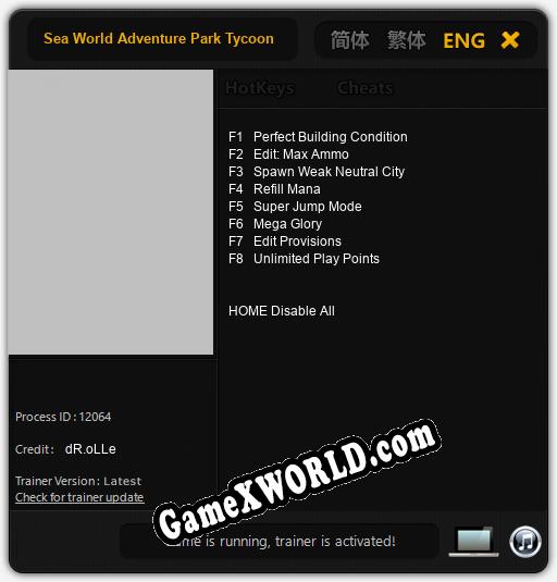 Sea World Adventure Park Tycoon: Трейнер +8 [v1.6]