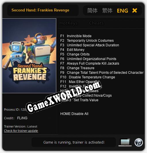 Second Hand: Frankies Revenge: ТРЕЙНЕР И ЧИТЫ (V1.0.85)