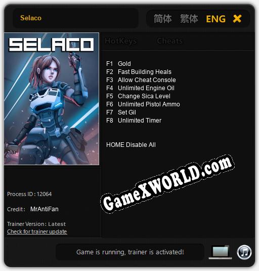 Selaco: ТРЕЙНЕР И ЧИТЫ (V1.0.72)