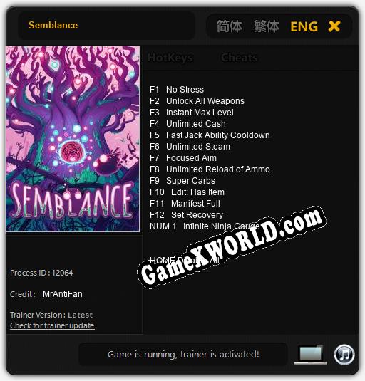 Трейнер для Semblance [v1.0.3]