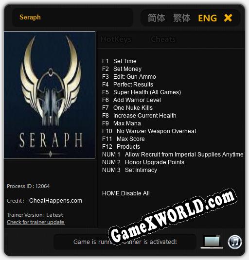 Seraph: Трейнер +15 [v1.4]