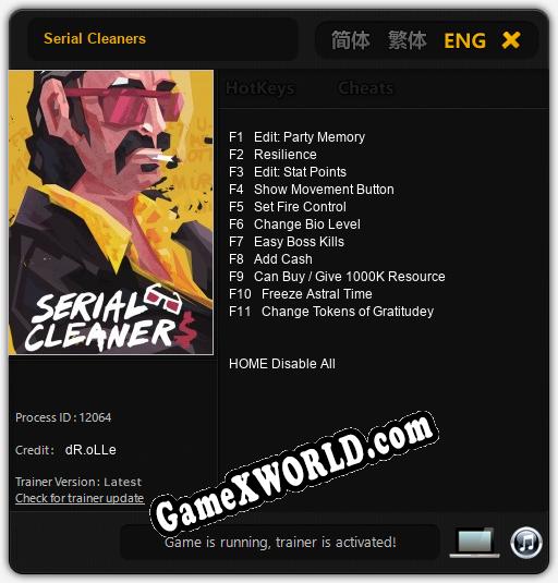 Serial Cleaners: Трейнер +11 [v1.9]