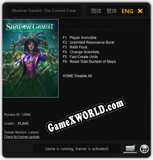 Shadow Gambit: The Cursed Crew: Трейнер +6 [v1.2]