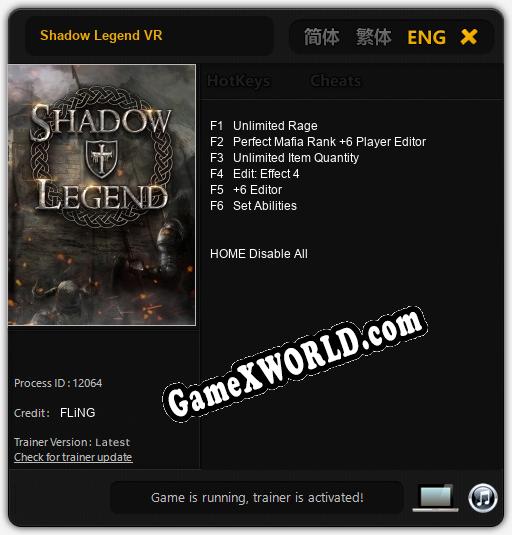 Трейнер для Shadow Legend VR [v1.0.3]