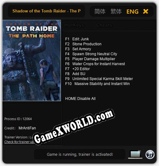 Shadow of the Tomb Raider - The Path Home: Трейнер +10 [v1.7]