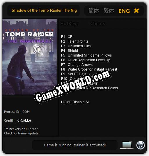 Shadow of the Tomb Raider The Nightmare: ТРЕЙНЕР И ЧИТЫ (V1.0.26)