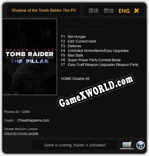 Трейнер для Shadow of the Tomb Raider The Pillar [v1.0.8]