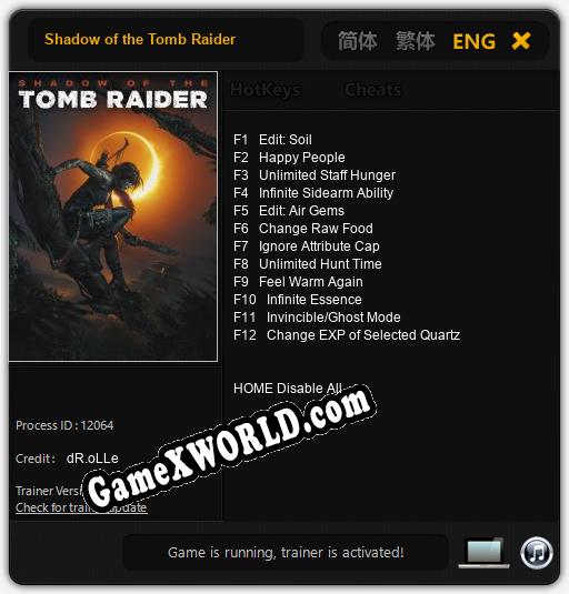 Shadow of the Tomb Raider: Трейнер +12 [v1.4]