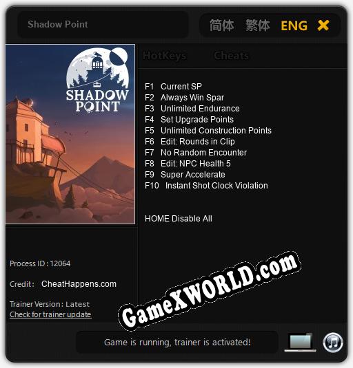 Shadow Point: Трейнер +10 [v1.6]