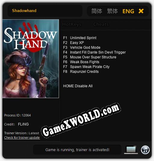 Shadowhand: Трейнер +8 [v1.6]