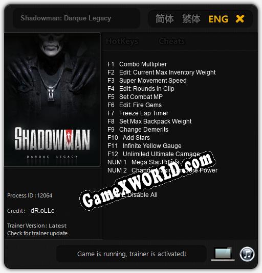 Трейнер для Shadowman: Darque Legacy [v1.0.7]