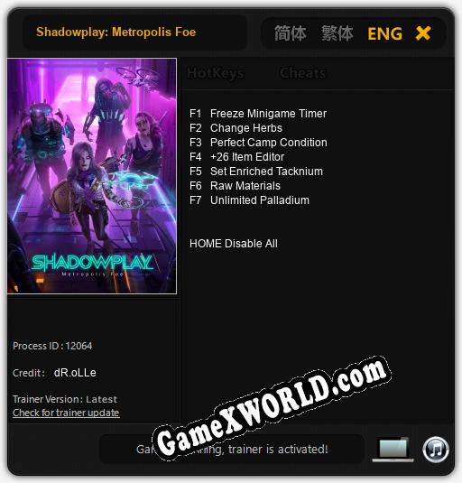 Shadowplay: Metropolis Foe: ТРЕЙНЕР И ЧИТЫ (V1.0.49)