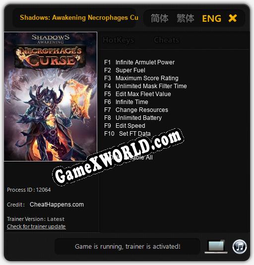 Shadows: Awakening Necrophages Curse: ТРЕЙНЕР И ЧИТЫ (V1.0.57)