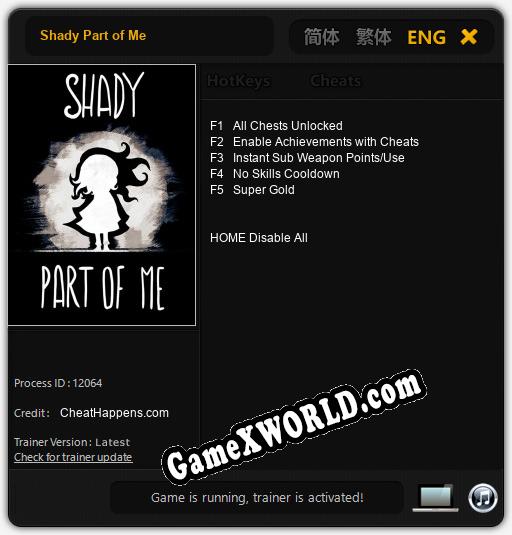 Shady Part of Me: Читы, Трейнер +5 [CheatHappens.com]