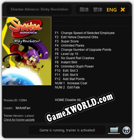 Трейнер для Shantae Advance: Risky Revolution [v1.0.9]