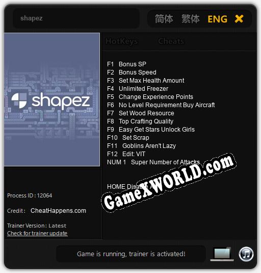 shapez: Читы, Трейнер +13 [CheatHappens.com]