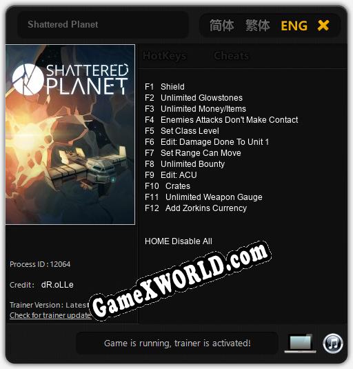 Shattered Planet: ТРЕЙНЕР И ЧИТЫ (V1.0.59)