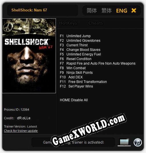 ShellShock: Nam 67: ТРЕЙНЕР И ЧИТЫ (V1.0.78)