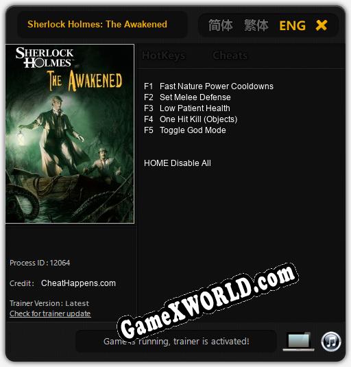 Sherlock Holmes: The Awakened: Трейнер +5 [v1.5]