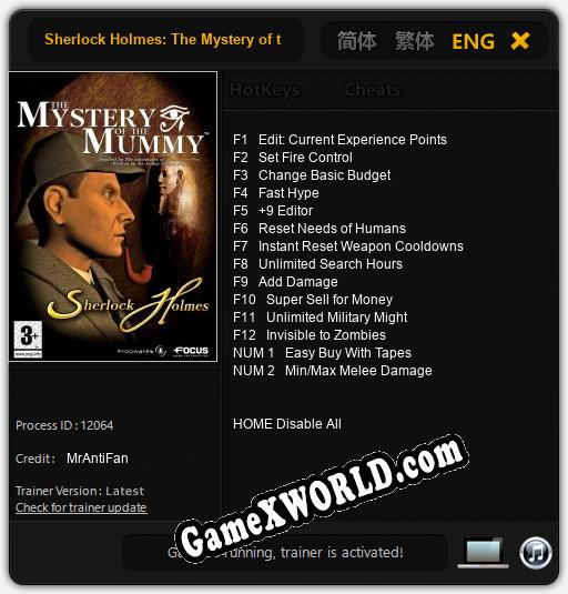 Sherlock Holmes: The Mystery of the Mummy: Читы, Трейнер +14 [MrAntiFan]