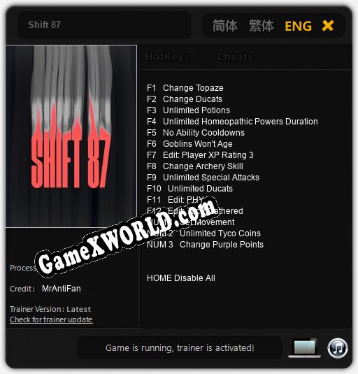 Трейнер для Shift 87 [v1.0.7]